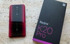 小米Redmi K20和Redmi K20 Pro在印度推出起价为21999卢比