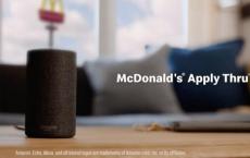 您现在可以要求Alexa和Google助理帮助您在麦当劳找到工作