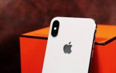 苹果明年的iPhone将会采用刷新率120Ghz屏幕