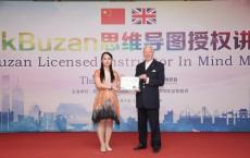 智善匠谷教育发起人杨杰：思维导图全景应用快速提升学习