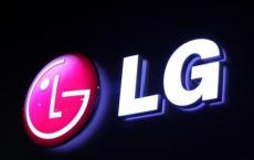 LG商标显示该公司在商店中有一个新的旗舰命名方案