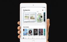 苹果可能会推出新的10.8英寸iPad和9英寸iPad Mini