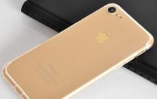 据说最新的iPhone将在两周内在阿联酋灰色市场推出