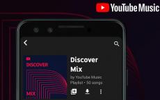 YouTube音乐通过三种新混音变得更加个性化
