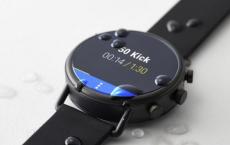 Snapdragon Wear 3300：适用于智能手表的新型高通处理器