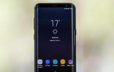 Android 10可能也会出现在三星Galaxy S8上