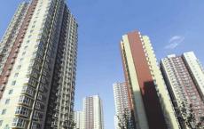 根据北京现行规定 工业用地禁建住宅