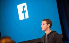 大量泄漏使2.67亿Facebook用户数据暴露