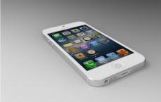 分享苹果系统升级到iOS8.4后费电问题