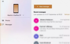 微软为Windows 10提供SMS消息传递功能 