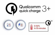 高通宣布支持USB Type-A的Quick Charge 3+