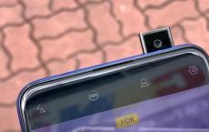 Vivo V15评测 最便宜的弹出式拍照手机具有出色的设计和