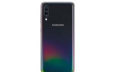 在Geekbench上发现三星Galaxy A70s与Snapdragon 675 SoC