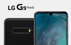 LG G9可能配备支持5G的Snapdragon 765G芯片组