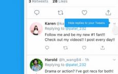 因此 您可以在iOS和Android的Twitter上隐藏对推文的回复