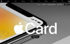 Apple Card网页进行了新颖的重新设计和新的财务状况部分