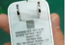 小米竟然在准备一款功率高达120W的快充充电器