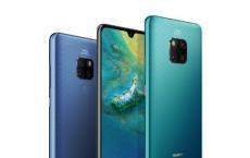 让我们关注Honor 20 Pro是否是一款好手机