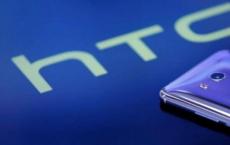 HTC表示将于7月推出首款5G手机 并于6月推出Desire 20 Pro