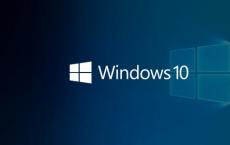微软绘制了针对二合一的主要Windows 10 UI刷新