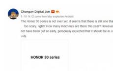 Honor 30 Lite可能会在6月上市