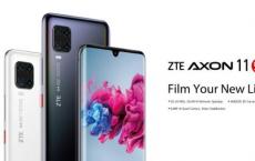 中兴Axon 11 5G希望提供中端选择