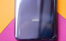 POCO India GM已确认POCO F2不会重命名为Redmi K30 Pro