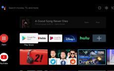 Android TV现在支持后台音频流