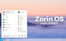 Zorin OS内核让GNOME更加舒适