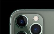 苹果表示将为iPhone 11上的位置服务添加iOS Kill Switch