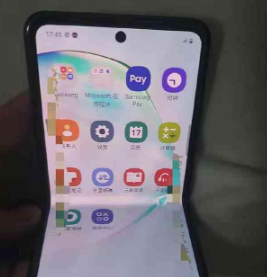 有传言称Galaxy Bloom是三星可折叠翻盖的名称 