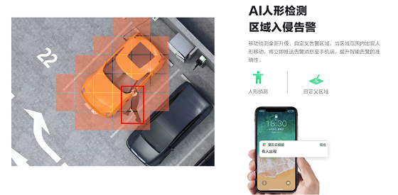 图片5.png