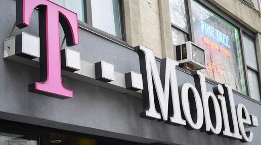 T-Mobile违规行为暴露了个人客户信息