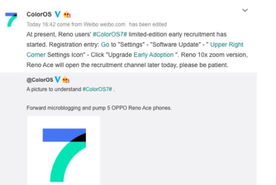 OPPO Reno用户现在可以在中国加入ColorOS 7早期采用者计划