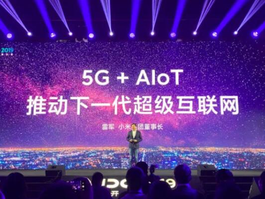 小米CEO雷军确认 Redmi K30 5G将于12月上�
