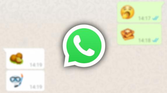 WhatsApp Beta增加了74个新表情符号 包括打哈欠的脸和华夫饼