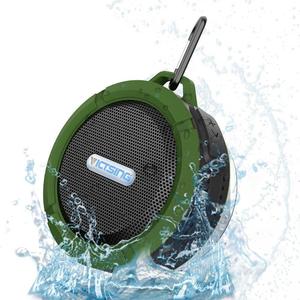 這種防水的無線揚聲器僅售10美元