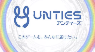 索尼音乐的新发行标签将制作Nintendo Switch游戏 