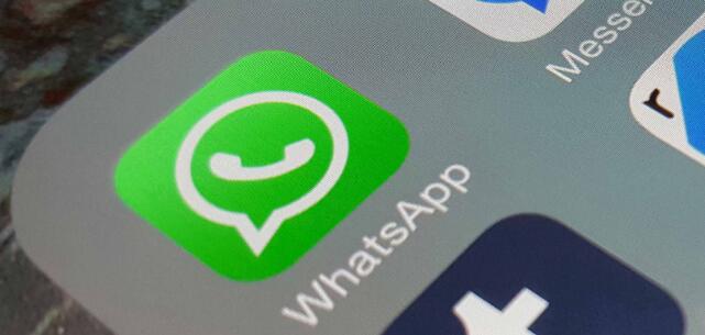 WhatsApp不再显示iOS上静默聊天的通知徽章