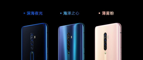 OPPO Reno2新机发布 众多新技术曝光 视频功能是最大惊喜