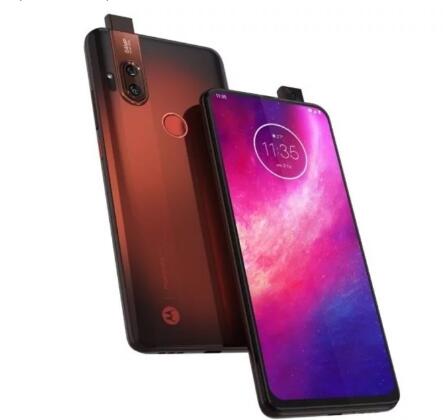 摩托罗拉One Hyper的新闻稿在今天晚些时候正式发布之前