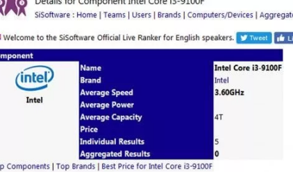 英特尔计划推出英特尔酷睿i3-9100F处理器 
