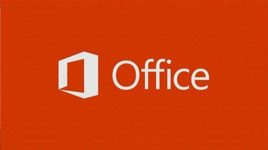 微软将Office Online更名为Office