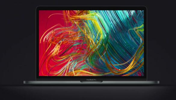 苹果已经承认一些13英寸MacBook Pro笔记本电脑存在无端