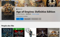 提供游戏的礼物 微软将Xbox One礼物程序带到PC