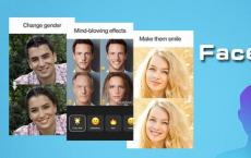 FaceApp的隐私政策引发恐慌但公司表示它不存储用户照片