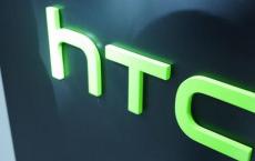 HTC正在开发四款Wildfire品牌手机泄露图片显示