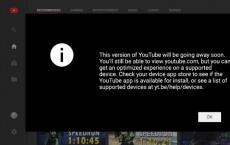 YouTube正在关闭其电视友好的网络界面