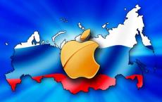 苹果遵从俄罗斯要求将克里米亚展示为俄罗斯领土