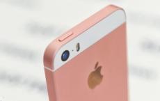 您的下一款iPhone可能不会在中国生产